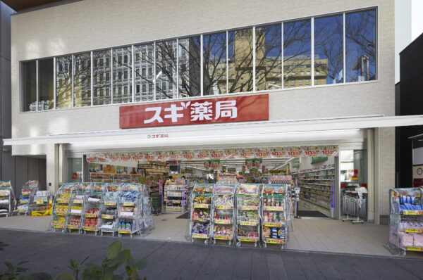 スギ薬局伏見御園店