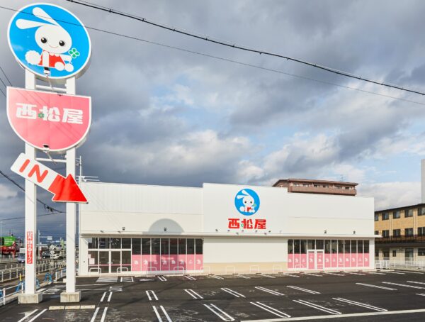 西松屋岐阜茜部大川店