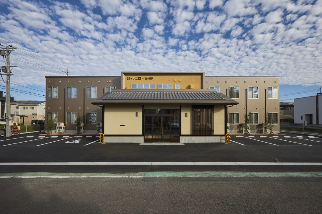 うちくる一宮浅野