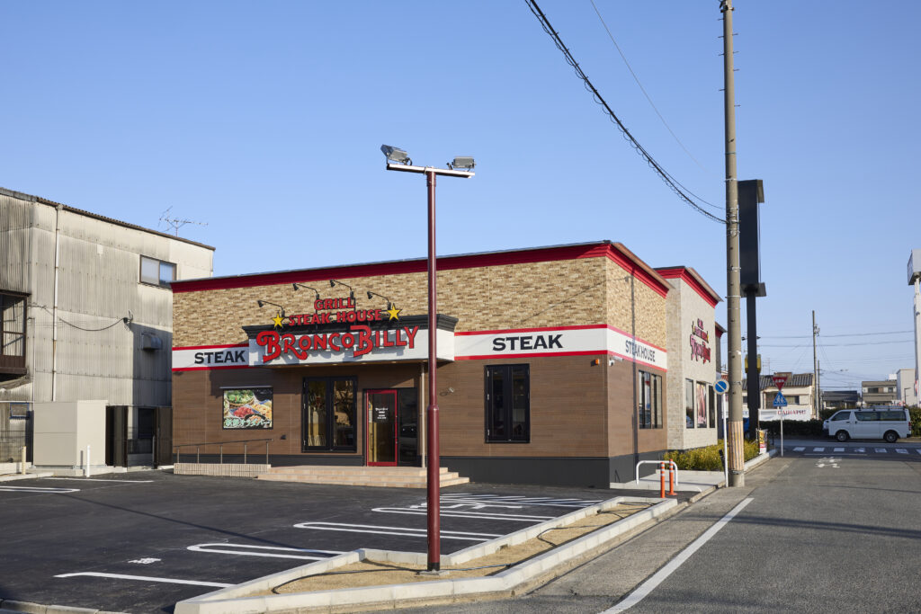 ブロンコビリー昭和橋店