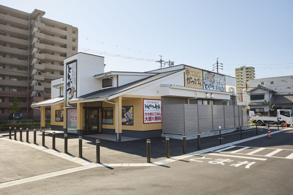 かつひろ中小田井店