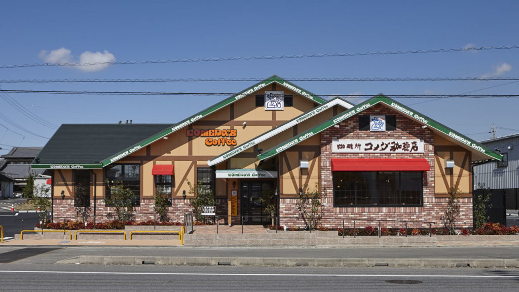 コメダ珈琲店半田亀崎店