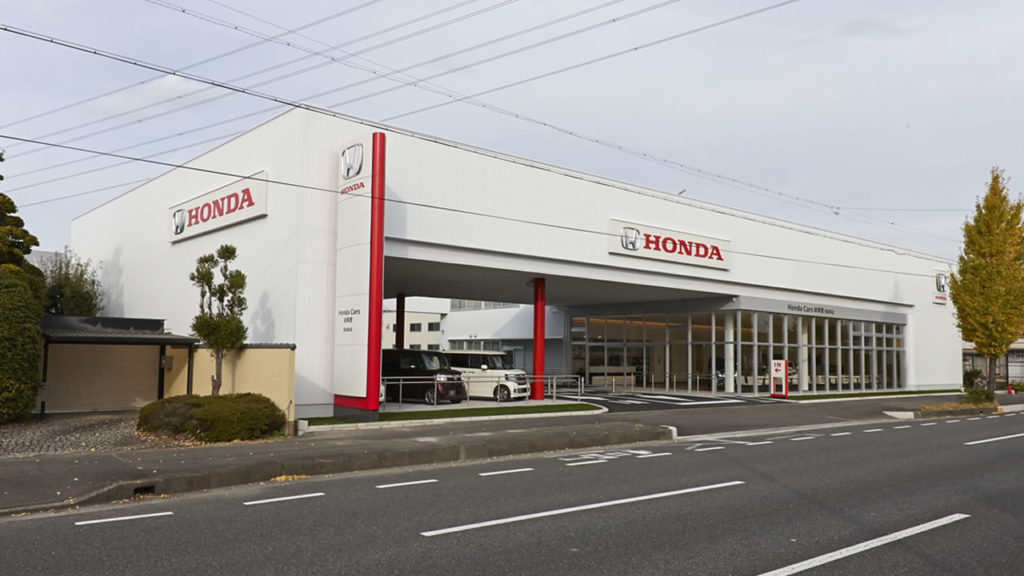 Honda Cars岐阜西 西岐阜店