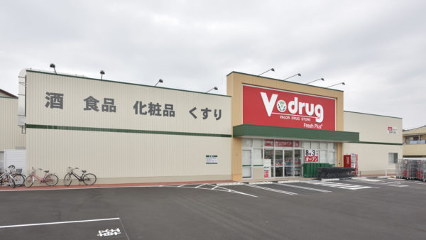 Vドラッグ安城今池店